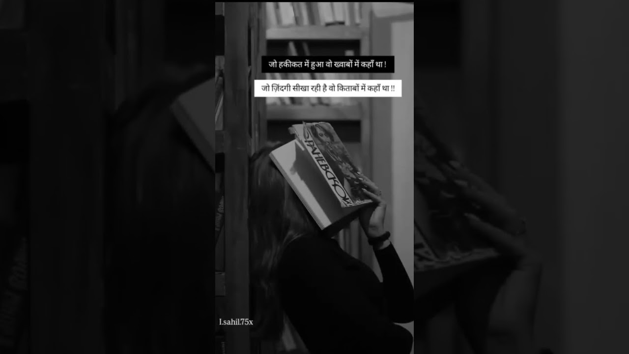 Morning Motivation to Start Your Day ☀️