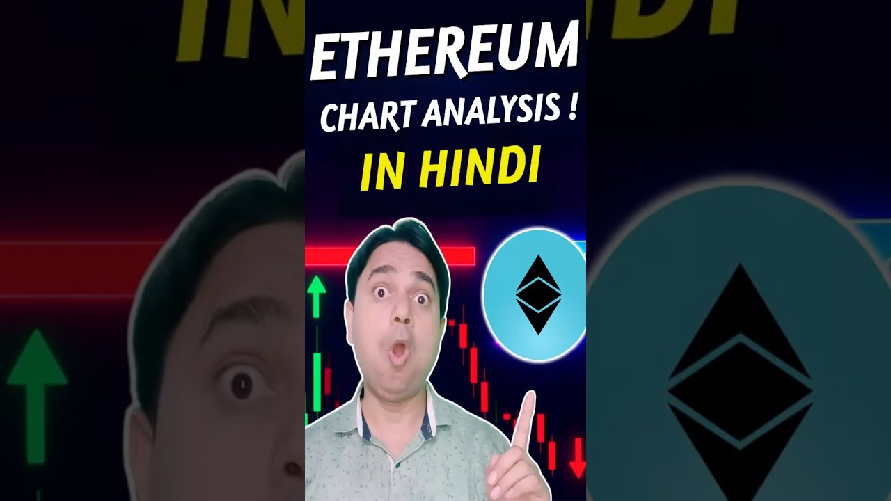 Ethereum Price Forecast & Technical Insights 📊 | ETH Coin Analysis 2024