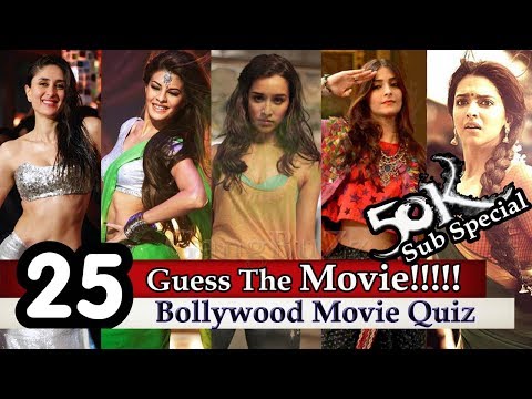 Bollywood Movies - Guess The Movie Bollywood | Guess The Movie From Actress Movie Stills | Quiz |
