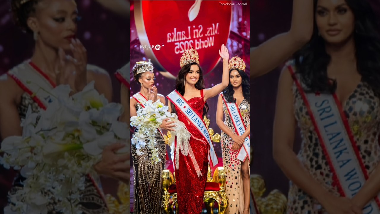 Mrs. Sri Lanka 2025 Crowning 👑