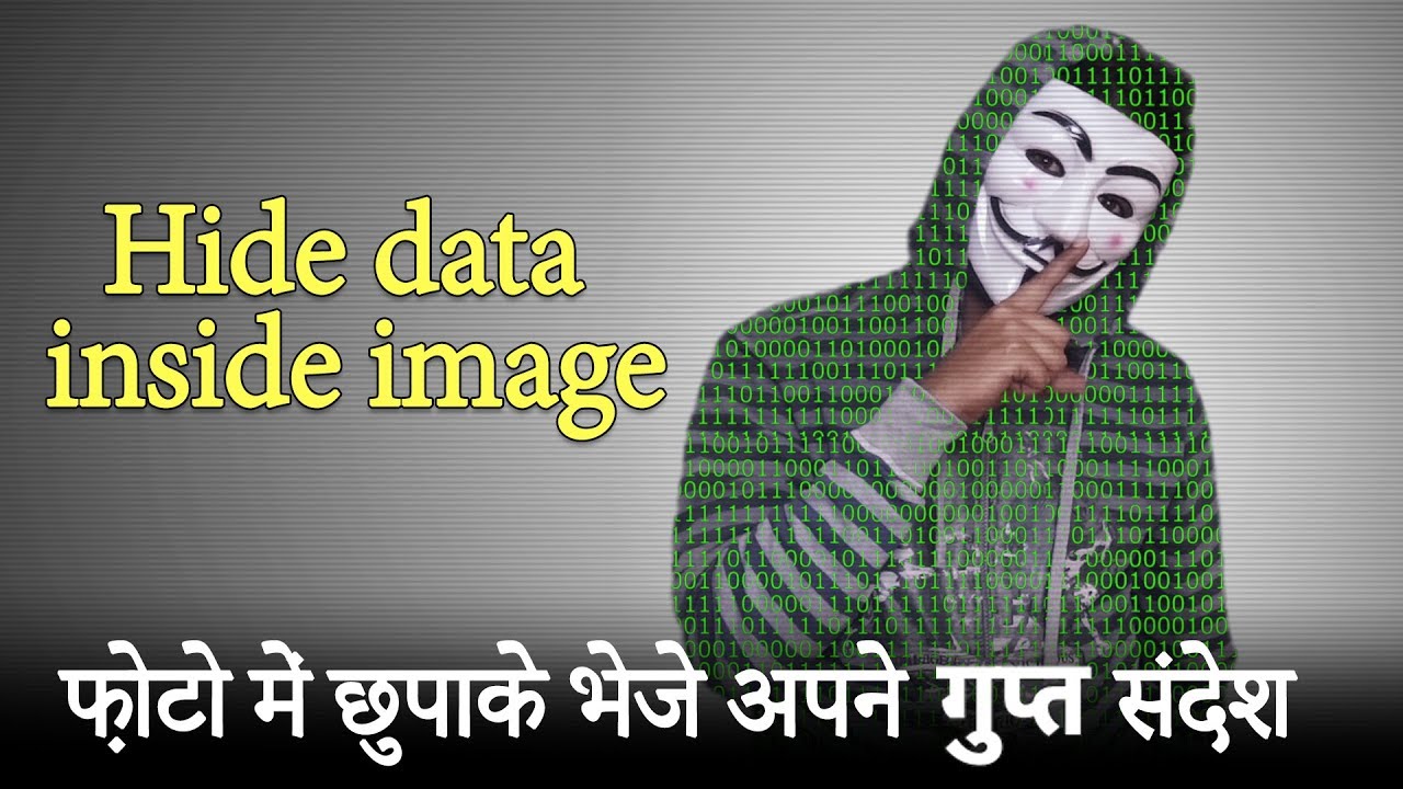Steganography in Kali Linux: How to Hide Secret Data in Images & Audio Files (Hindi) π―