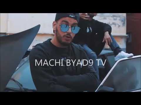 7liwa ft L'Inkonnu 2017 Tasrib 🎶