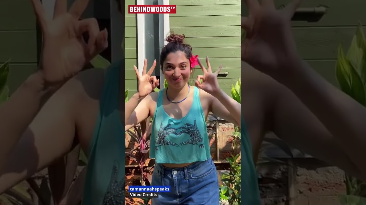 Tamannah's Plant Surprises Fans with Hidden Trick! 😱