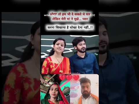 #love #song jisne pyar kiya uska Dard Koi Na jaane#story