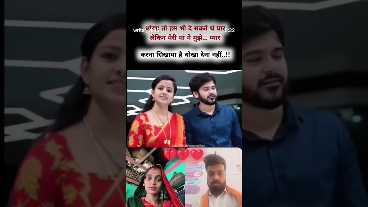 Heartfelt Love Song: The Pain Only True Lovers Understand ❤️