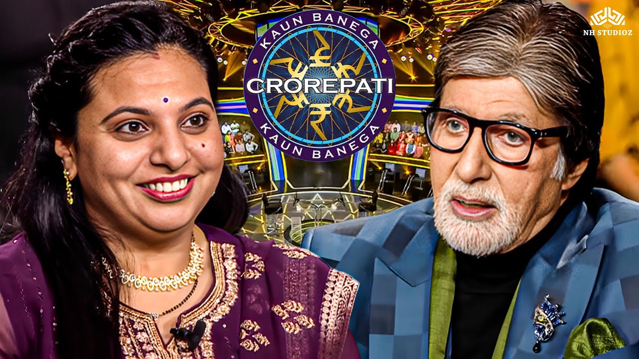 KBC में अमिताभ बच्चन ने महिला को कहा, 'रोना मत, मेकअप भी नहीं जाएगा' 🎤