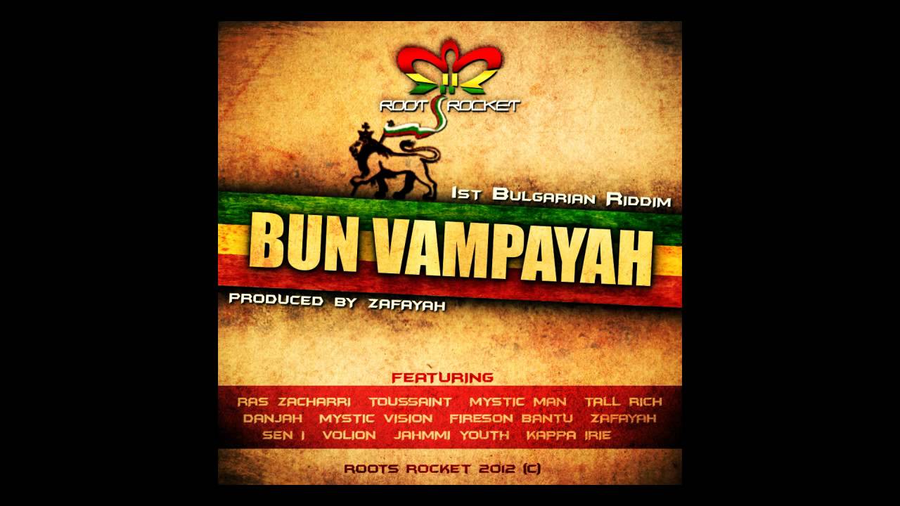 Danjah - It a Go Sticky (Bun Vampayah Riddim) 🎶