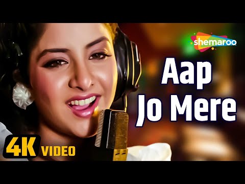 Aap Jo Mere Meet Na (4K Video) | Geet (1992) | Divya Bharti,Avinash Wadhavan | Lata Mangeshkar Songs