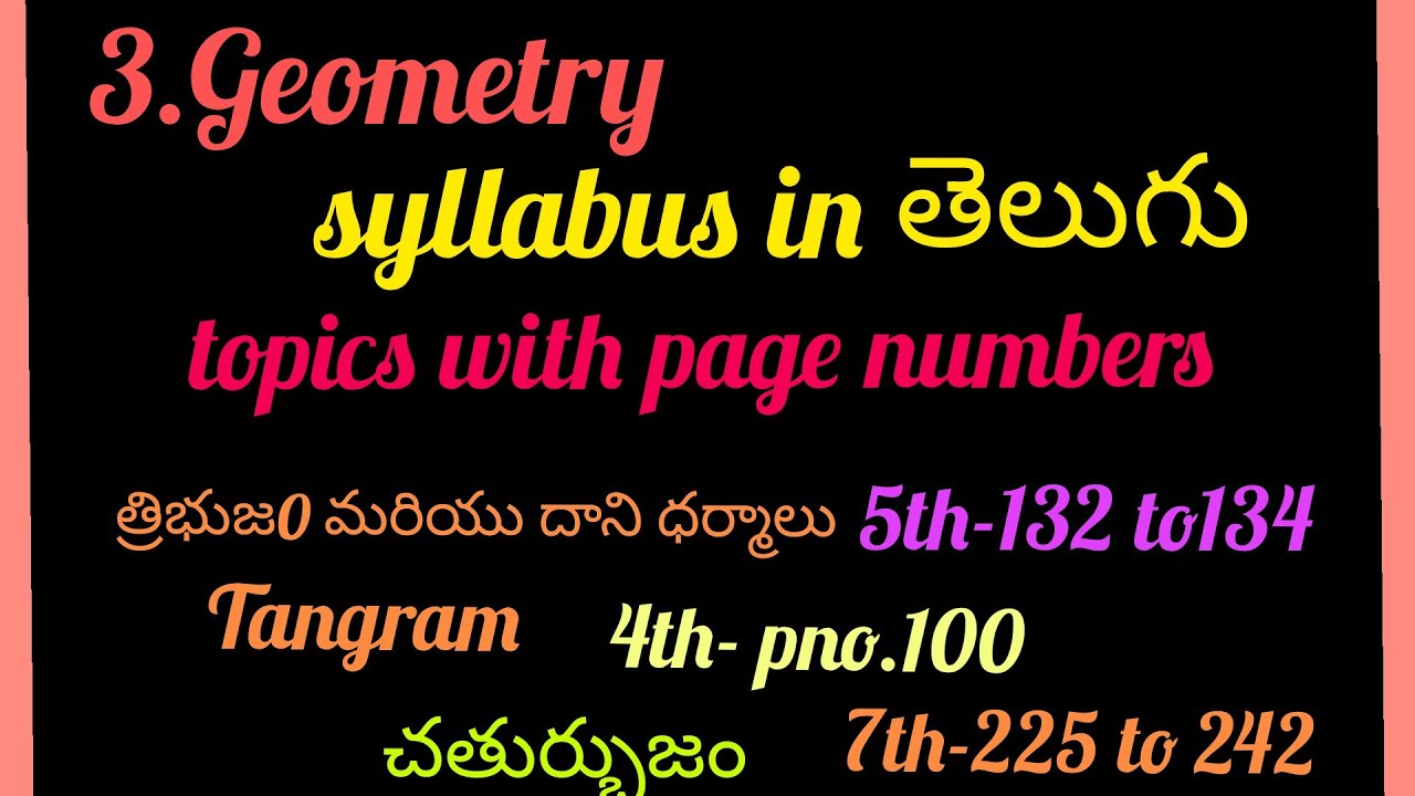 Geometry Syllabus Video for Aptet 2021 📐