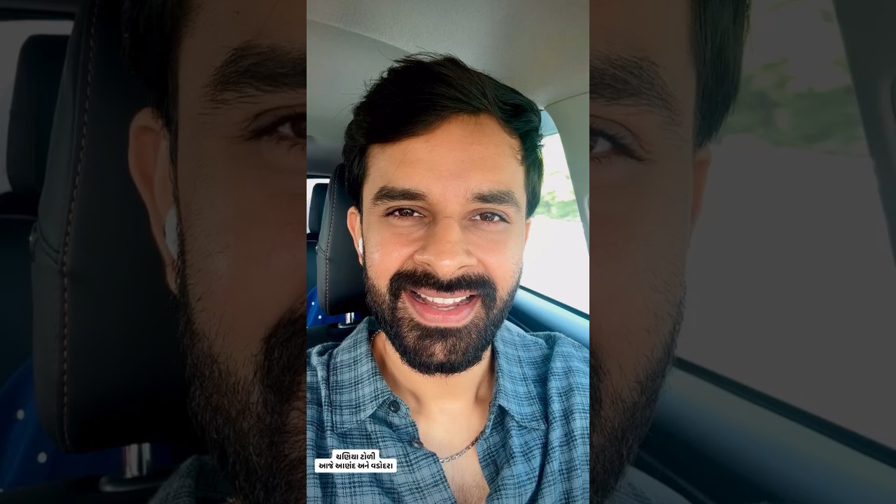 Chaniya Toli & Yash Soni: The Hottest Gujarati Film of the Year 🎬