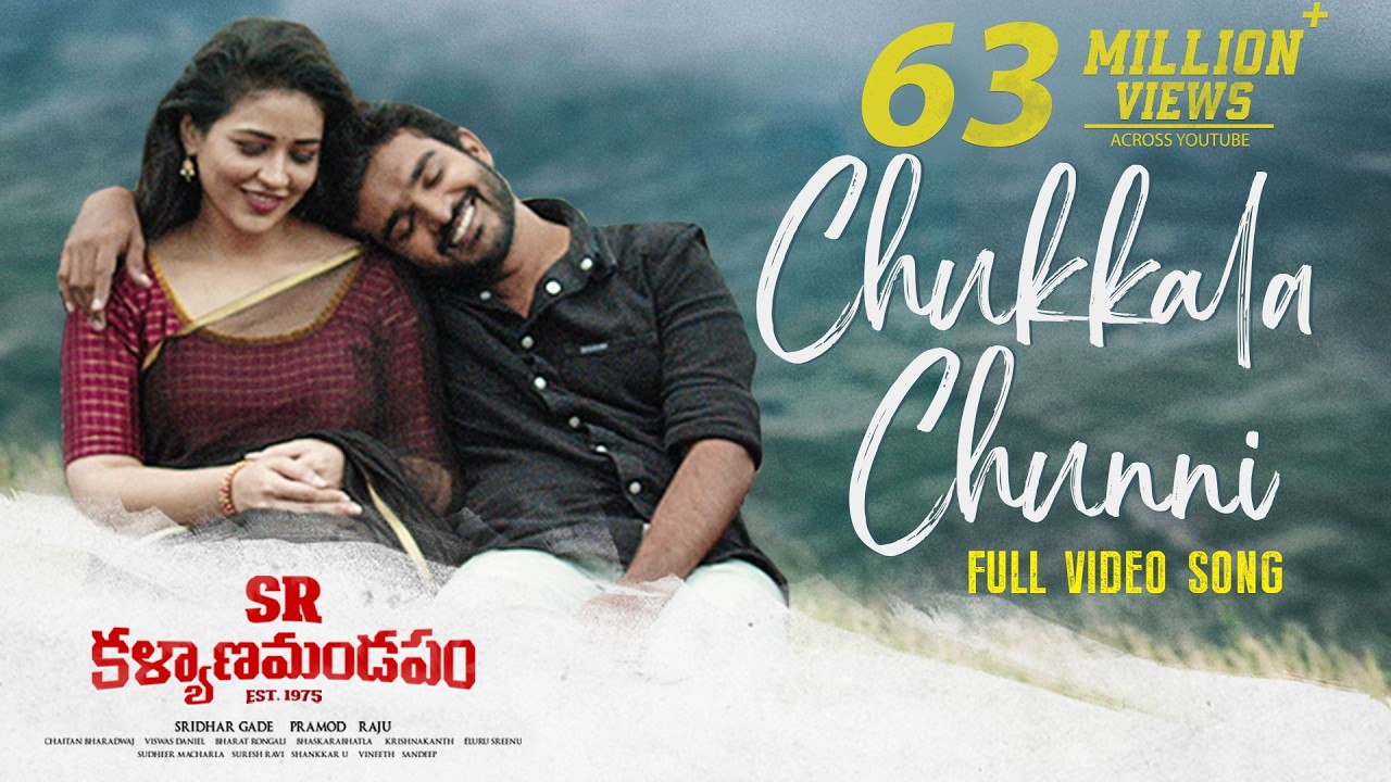 Chukkala Chunni Video Song - Kiran Abbavaram | Priyanka Jawalkar | Chaitan Bharadwaj|Anurag Kulkarni
