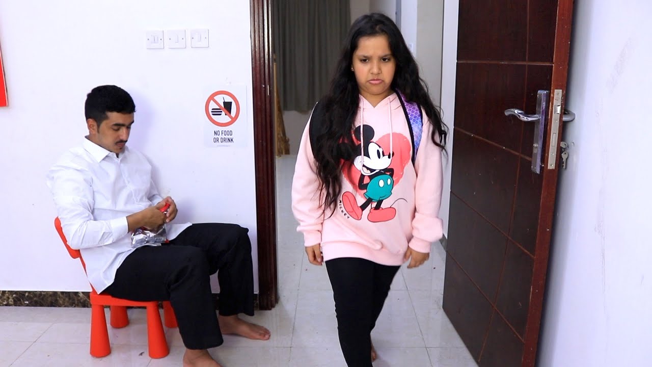 شفا وبابا يلعبان في المدرسة 🎉