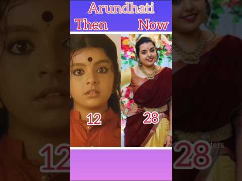 Arundhathi Movie Then & Now 🎬