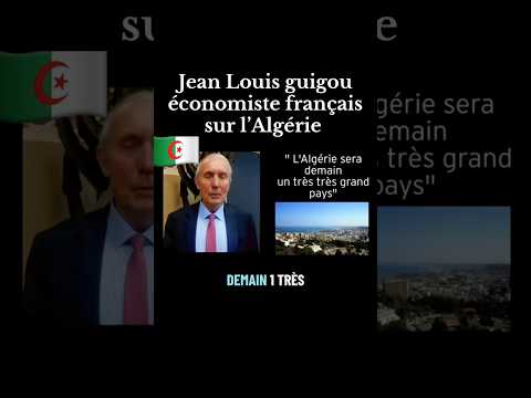 L’algérie en plein essor ! #algerie #information #economy #commerce