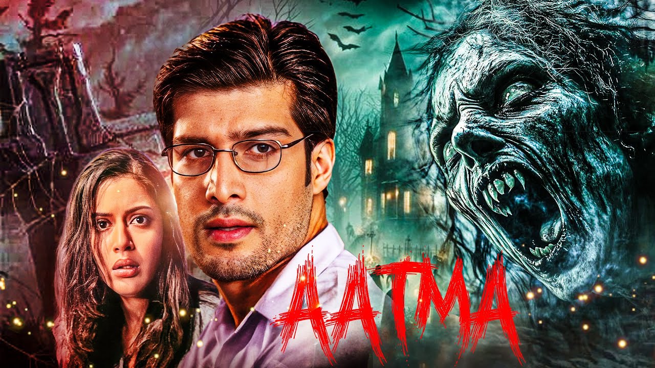 Aatma (2006) Horror Thriller | Kapil Jhaveri, Neha Bajpai 😱