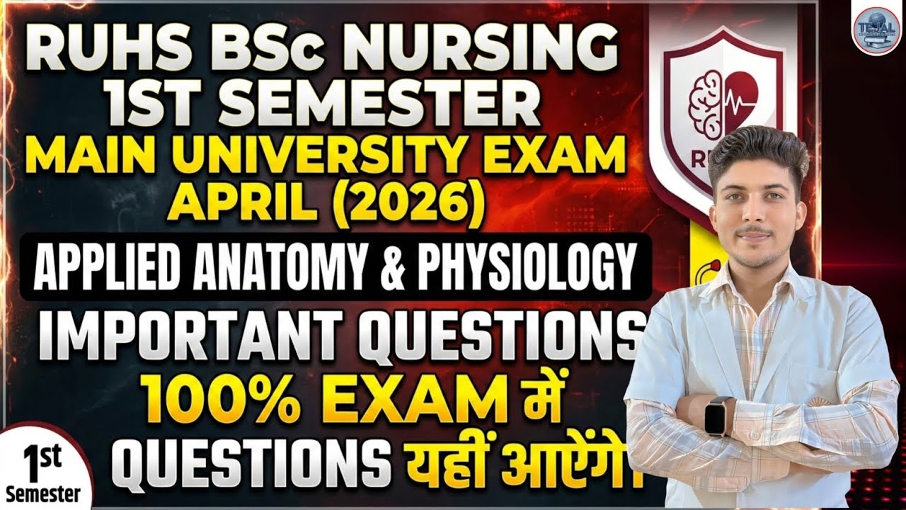 🚨RUHS BSC NURSING 1ST SEMESTER APPLIED ANATOMY & PHYSIOLOGY IMPORTANT QUESTIONS FOR UNIVERSITY EXAM