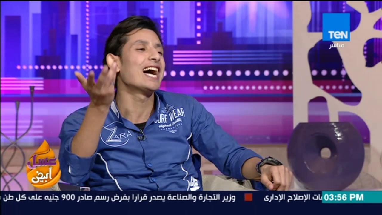 عسل أبيض - محمد عمر..  موهبة فنية في تقليد أصوات الفنانين