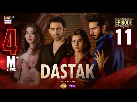 Dastak Episode 11 | Ali Raza | Sohai Ali | Feroz Kadri | Eng Sub | 28 Feb 2025 | ARY Digital Drama