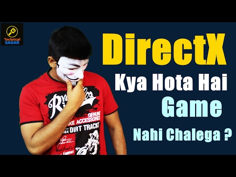 What is DirectX ? | DirectX Kya Hota Hai ?  Explained In Hindi