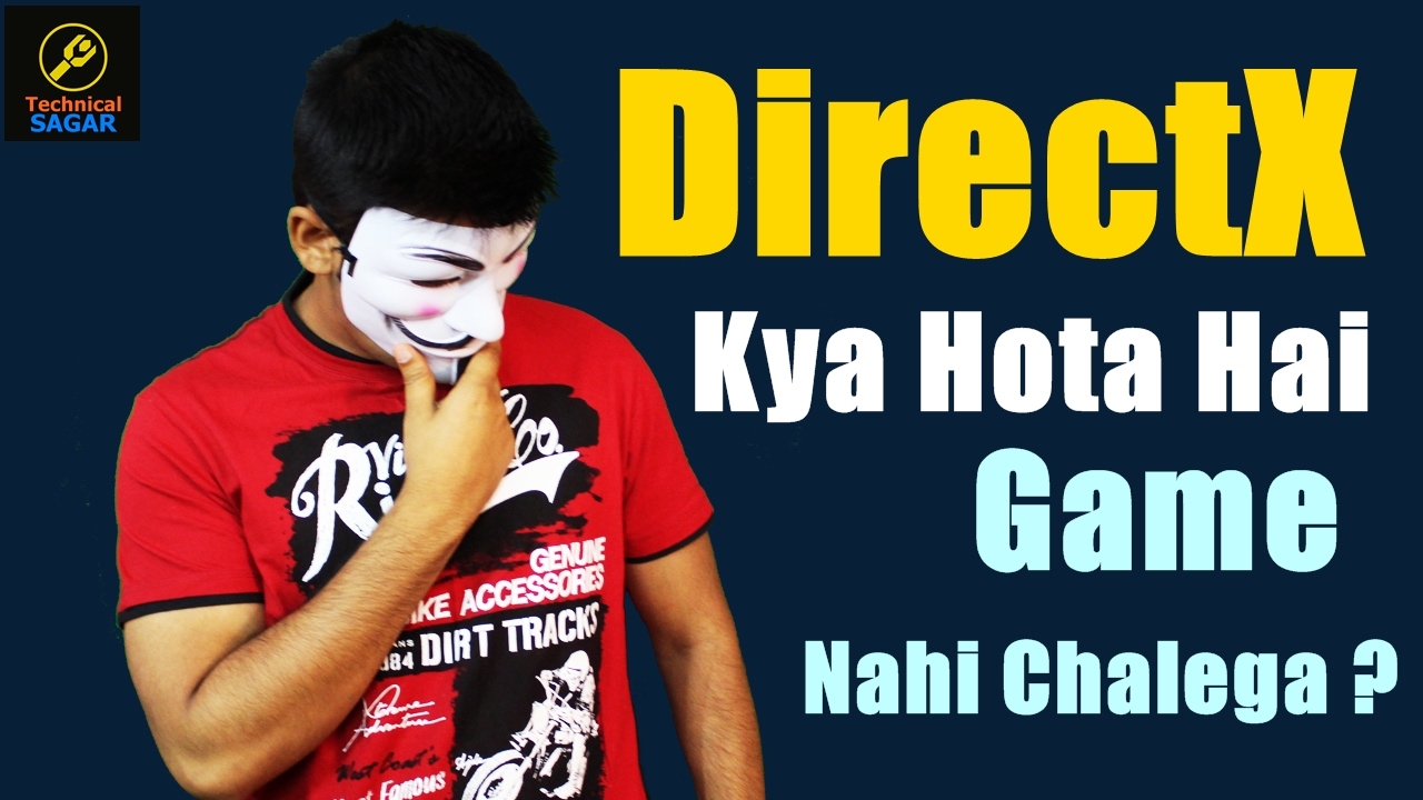 DirectX Kya Hai? आसान हिंदी में पूरी जानकारी | API भी समझें 🎮