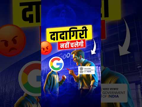 Play Store Removes Indian Apps: Indian Startup Explore Alternative Platforms #google