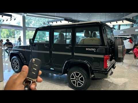 2025 Bolero B8 Top Model Walkthrough 🚗