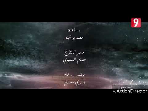 شورب( ارضى علينا يا لميمة حلقة14 )