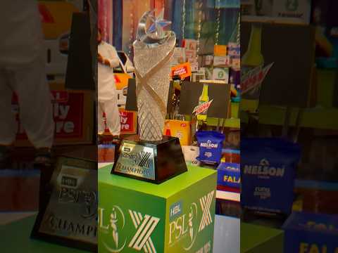 HBL PSL Season 10th Trophy โค๏ธ #SalmanAbbasi #SA