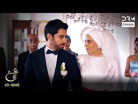 Noor’s Second Wedding Scene | Ain Ishq | One Love Turkish Drama Urdu Dubbed | UD21