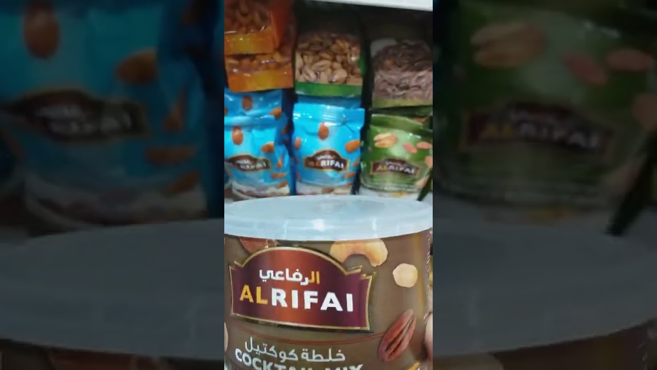 Alrifai Cocktail Mix - Delicious & Satisfying 🍹