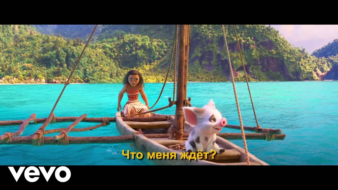 Зина Коуприанович - Что меня ждёт 🎶