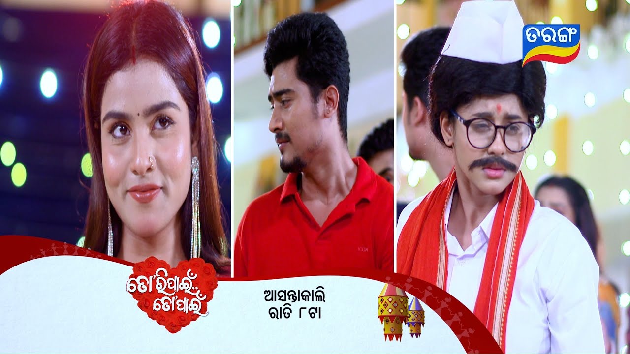 Tori Pain To Pain Episode Promo | Airing Nov 3, 2025 on Tarang TV & Tarang Plus 🎥