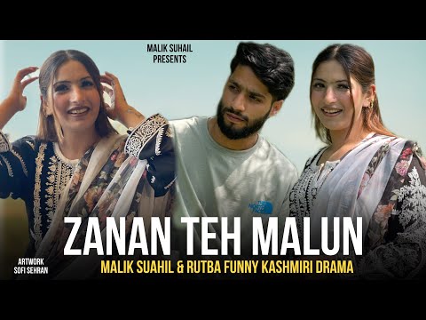 ZANAN TEH MAILUN 🤣🤣 FUNNY KASHMIRI DRAMA BY @maliksuhail02 @kashmirikudi5015