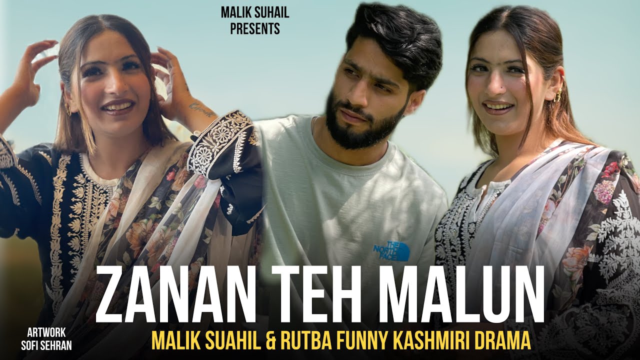 😂 Hilarious Kashmiri Drama by Zanan Teh Mailun | Must Watch!