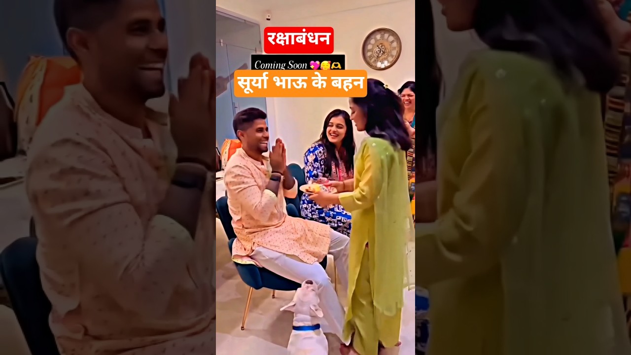 Suryakumar Yadav's Sister Ties Rakhi 🎀