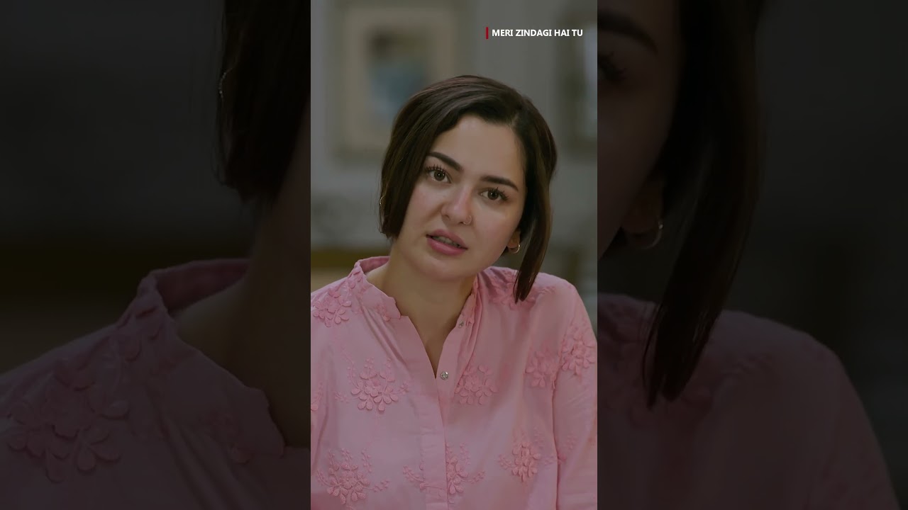 Watch Pakistani Drama 'Meri Zindagi Hai Tu' 🎬