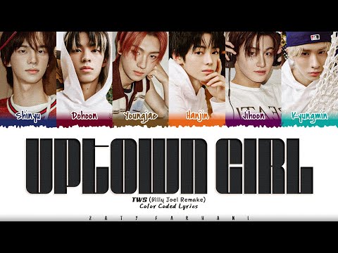 TWS 'Uptown Girl' (Billy Joel Cover) Lyrics 🎶