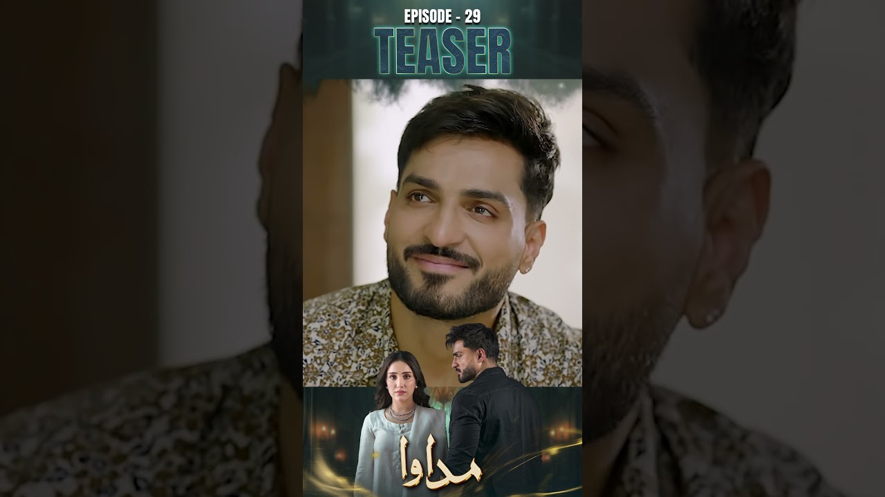 Madawa Episode 29 | Teaser | #OmarShehzad | #AizaAwan | #shorts