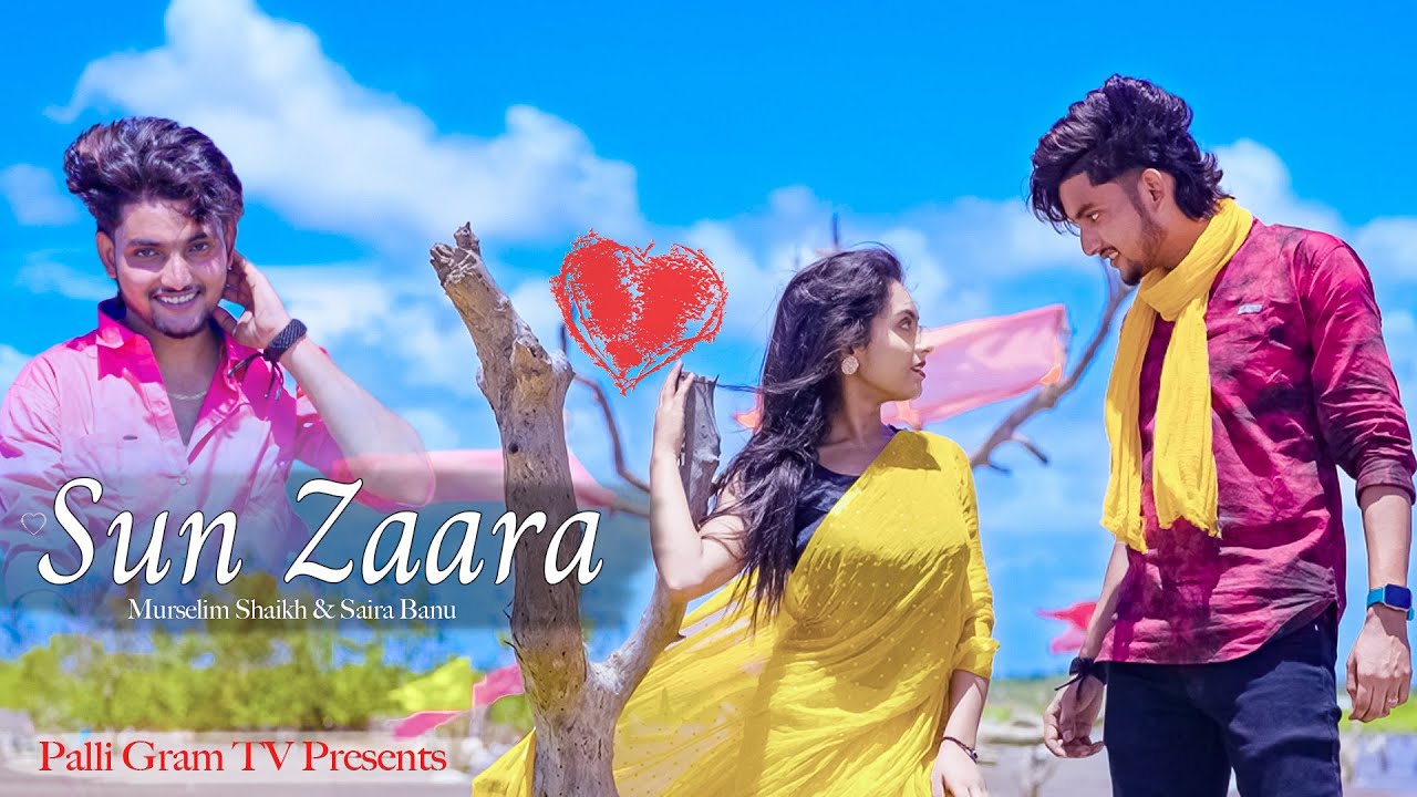 Sun Zaara | AgunK | Official Bengali Song 2024 | Palli Gram Music