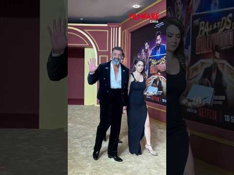 Bobby Deol With His Family at The Bads of Bollywood Screening | Red Carpet Moments