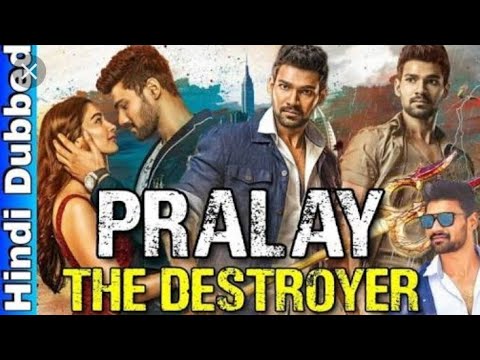 Pralay The Destroyer (Saakshyam)Full Movie Hindi Dubbed Movie Download Kaise Kre Telegram se