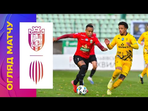 КАРПАТИ - РУХ. 10 ТУР УПЛ. ОГЛЯД МАТЧУ #карпати #рух #упл #уплтб #огляд