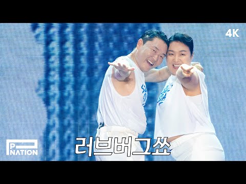 PSY & ์ด์์ง - โDADDYโ Live Performance (๋ฌ๋ธ๋ฒ๊ทธ์) at ์ธ์ดํ ๋ป์ผ SUMMERSWAG 2025 ๊ณผ์ฒ @ํซ์ด์์ง