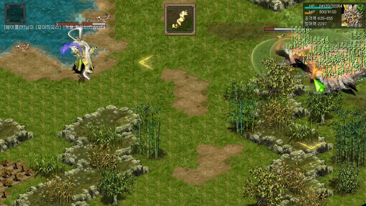 거상 220대 노무기 광목 & 삼미호 2부대 영상