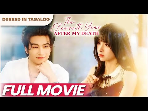 Nang huminto ang tibok ng puso, dun nagsimula ang kanyang pag-unawa sa tunay na kahulugan ng buhay!