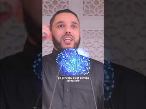 L’impact des réseaux sociaux - Rachid Eljay #muslim #islam #shorts