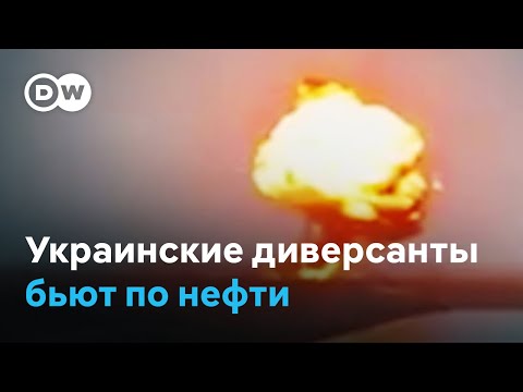 Разведка Украины отчитывается об операциях в Подмосковье и Покровске: поможет ли это ВСУ на фронте?