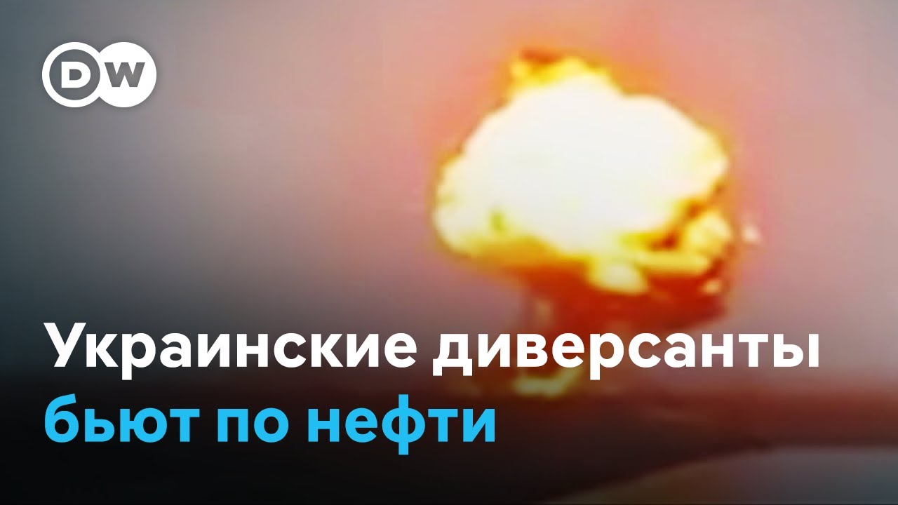 Украинская разведка сообщает о операциях в Подмосковье и Покровске: возможное влияние на фронт