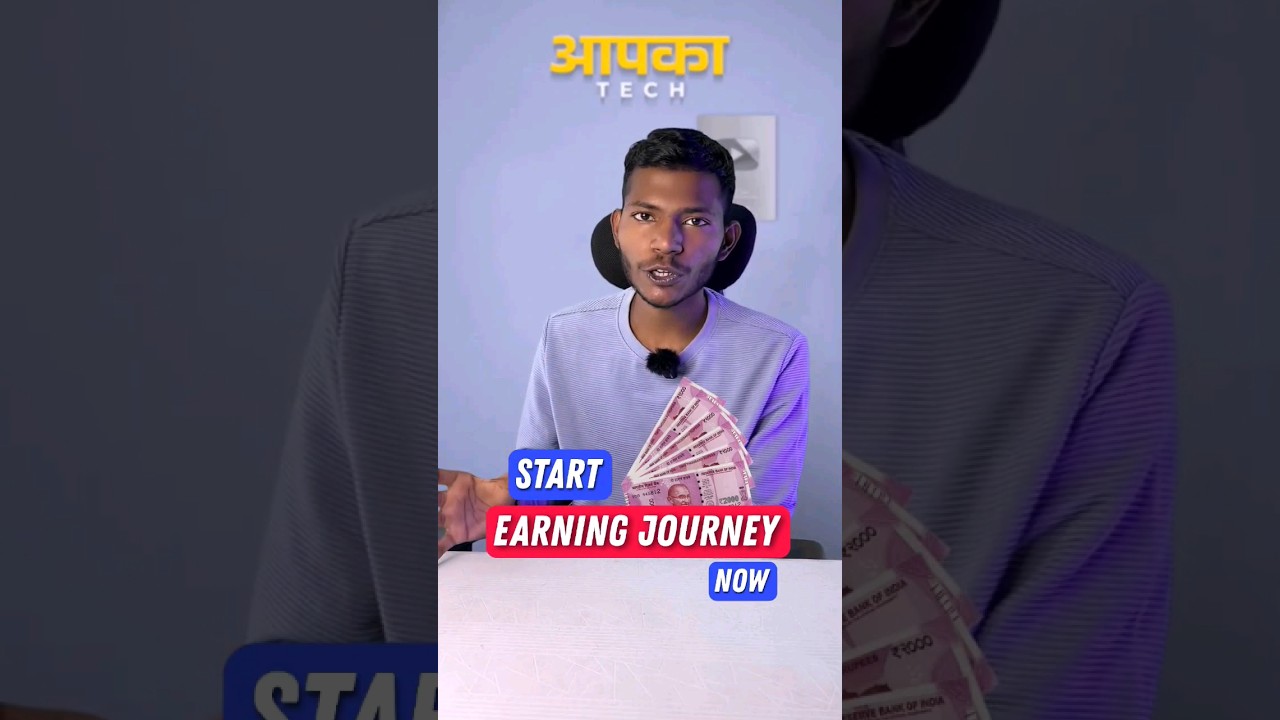 Earn Money Online with This Website π―