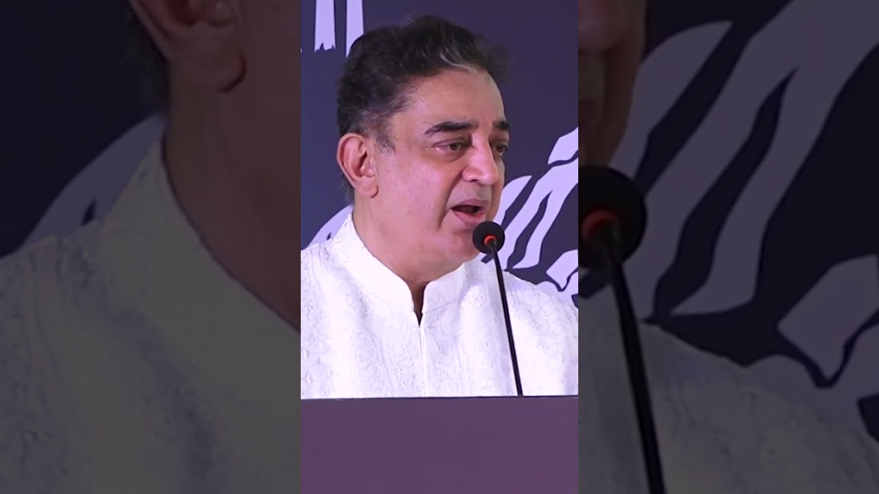 Kamal Haasan on Rajinikanth's Thalabathy 🎬